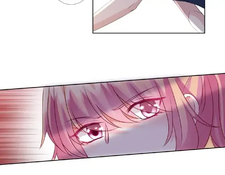漫画《名门挚爱》第56话 挑战我的自制力第28张图