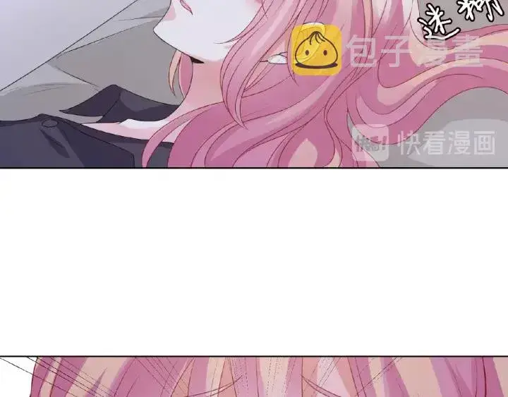 漫画《名门挚爱》第56话 挑战我的自制力第87张图