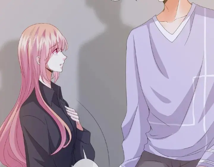 漫画《名门挚爱》第 57话 不要欺负我！第16张图