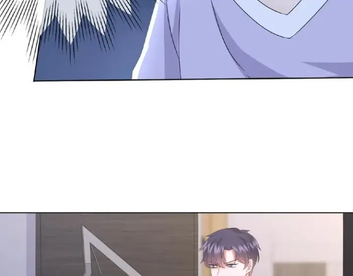 漫画《名门挚爱》第 57话 不要欺负我！第29张图