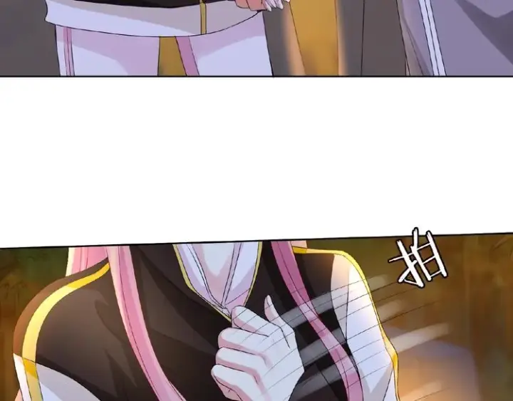 漫画《名门挚爱》第 57话 不要欺负我！第48张图