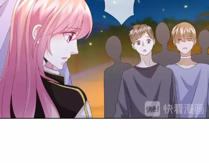 漫画《名门挚爱》第 57话 不要欺负我！第59张图