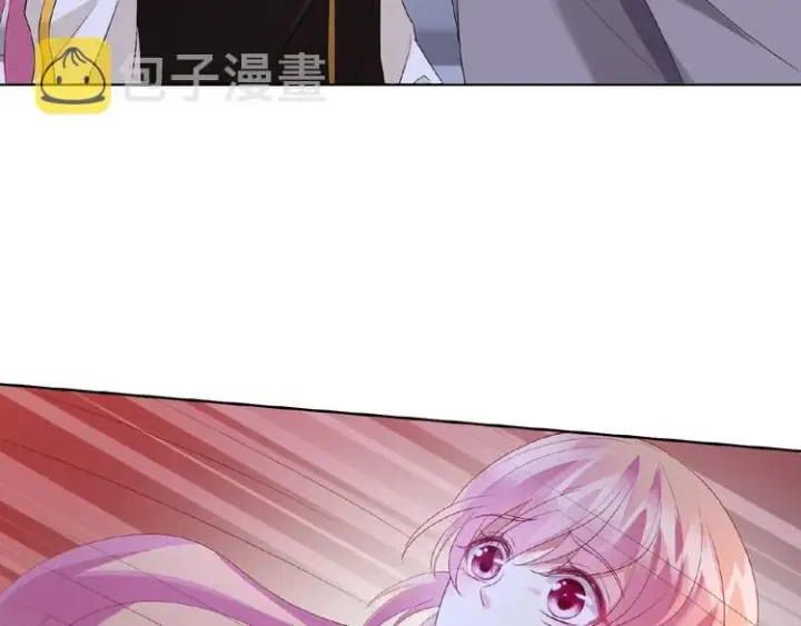 漫画《名门挚爱》第 57话 不要欺负我！第82张图