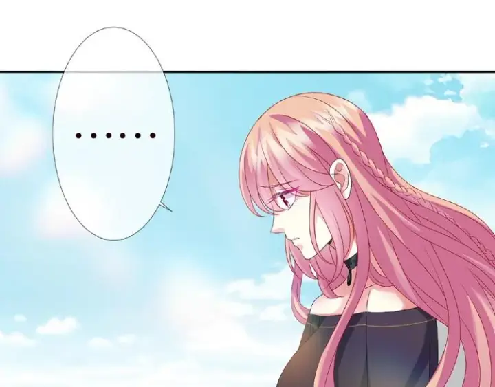 漫画《名门挚爱》第58话 最亲密的事第77张图
