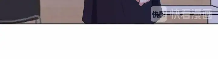 漫画《名门挚爱》第59话 束缚第43张图