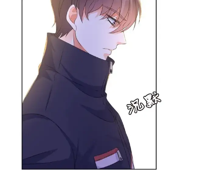 漫画《名门挚爱》第59话 束缚第48张图