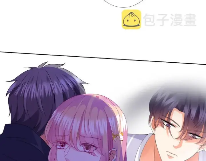 漫画《名门挚爱》第60话 别动我！第34张图