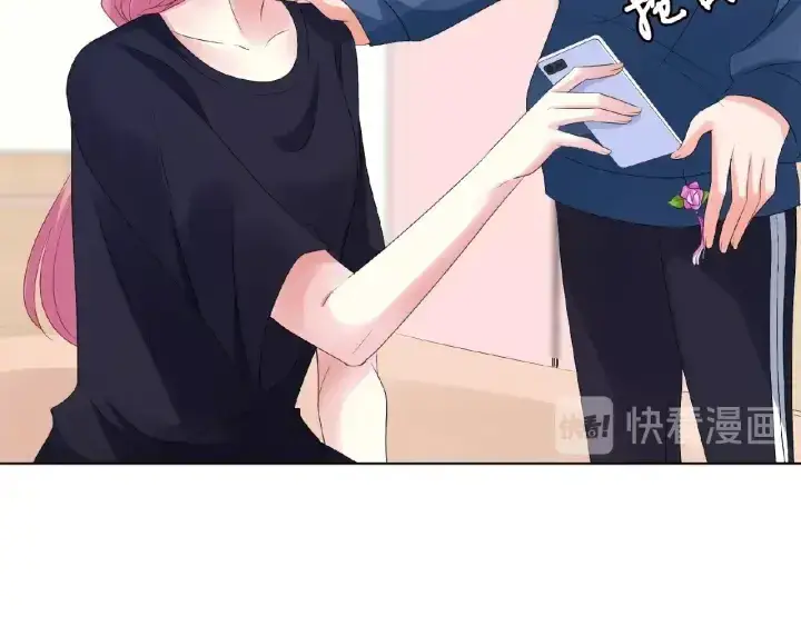 漫画《名门挚爱》第61话 “赔偿”的方式第22张图