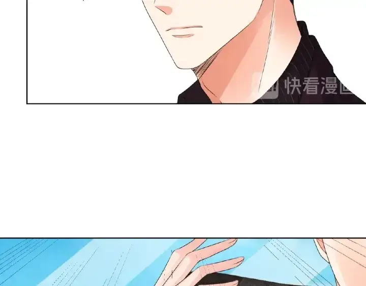 漫画《名门挚爱》第62话 叫我的名字第87张图