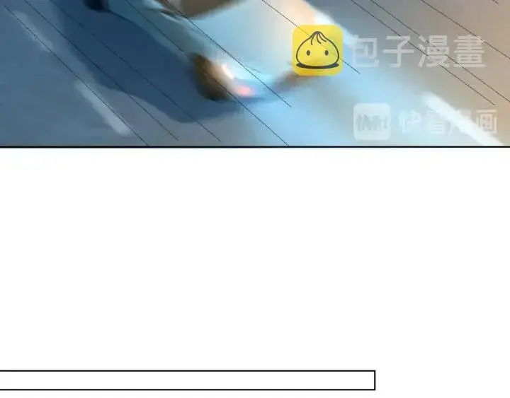 漫画《名门挚爱》第64话 糟糕的吻技第35张图