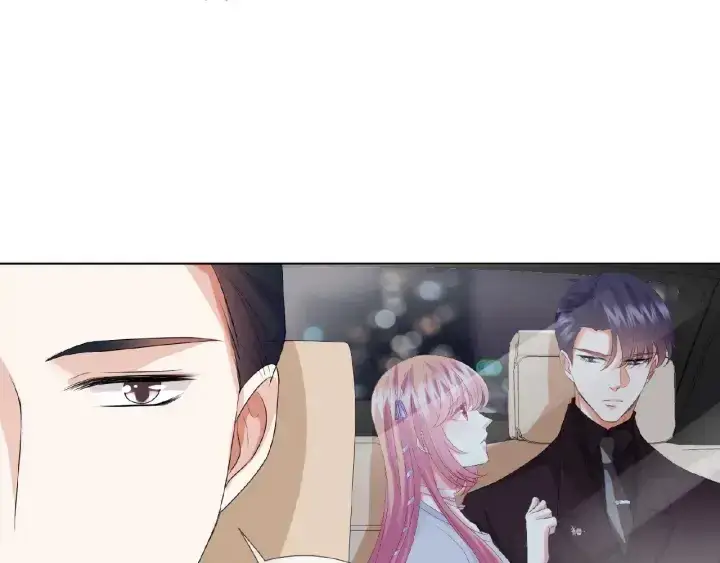 漫画《名门挚爱》第64话 糟糕的吻技第74张图