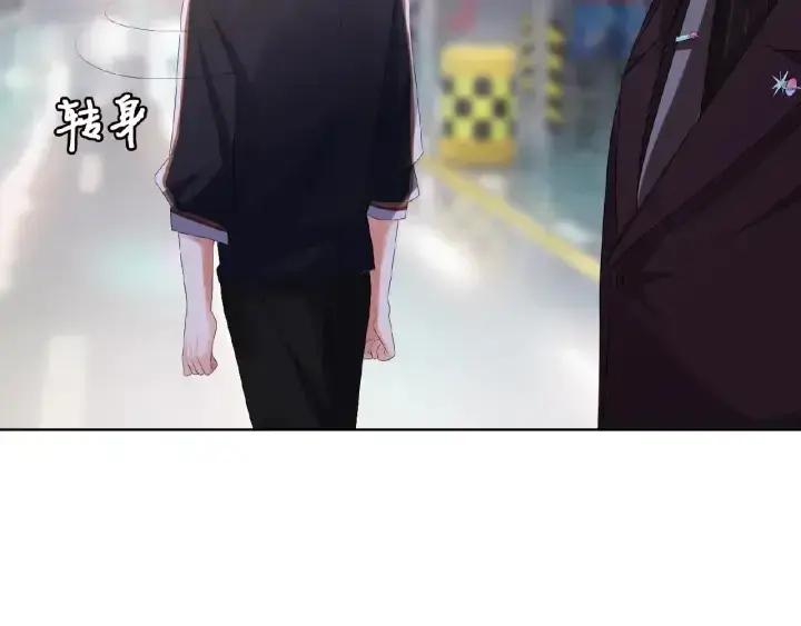 漫画《名门挚爱》第65话 “彻底”地做情侣第72张图