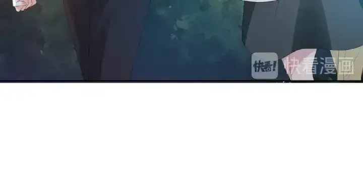漫画《名门挚爱》第66话 忍住，别出声第12张图