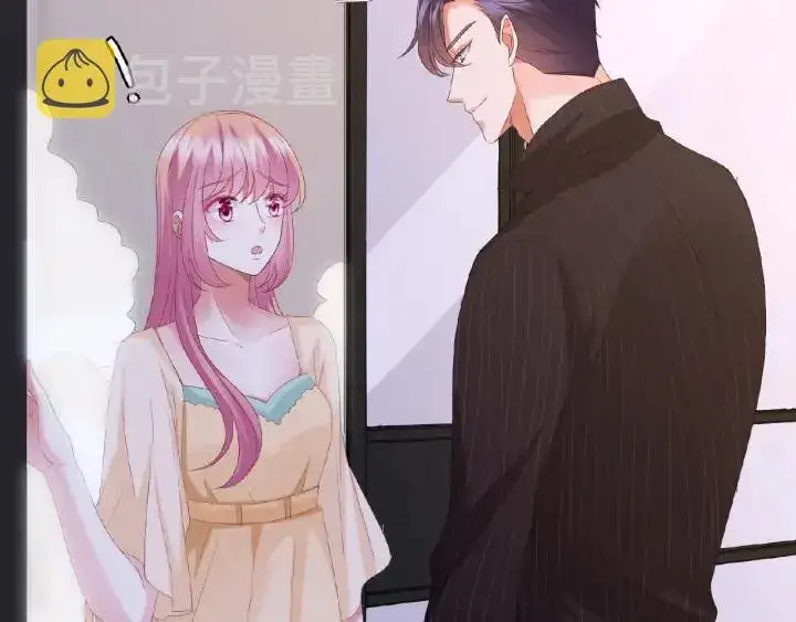 漫画《名门挚爱》第66话 忍住，别出声第33张图