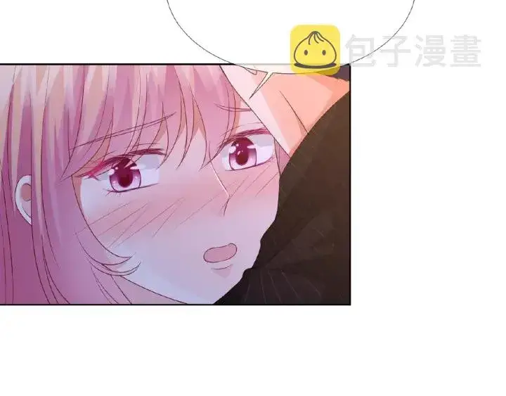 漫画《名门挚爱》第66话 忍住，别出声第44张图