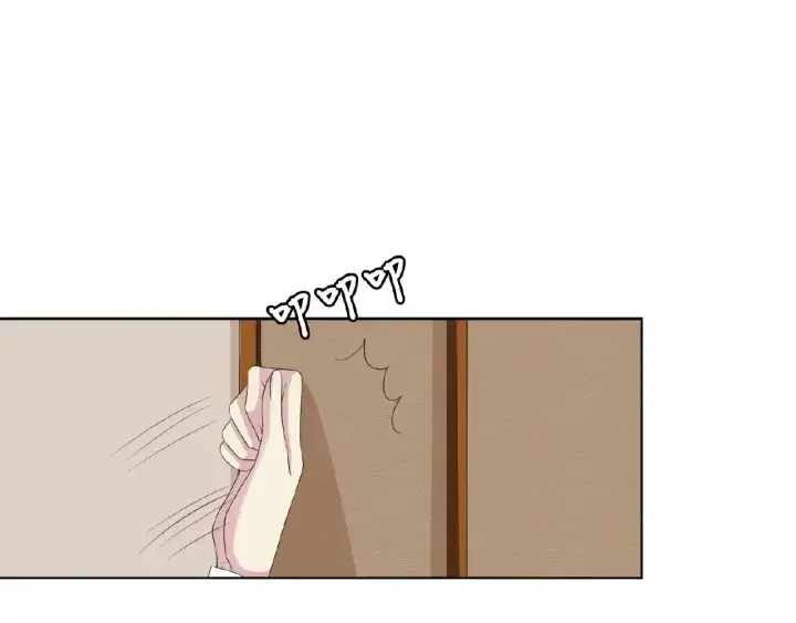 漫画《名门挚爱》第66话 忍住，别出声第59张图