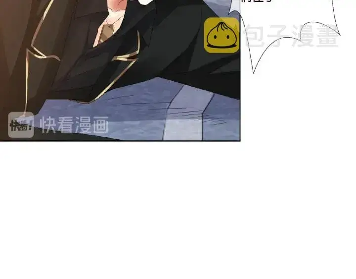 漫画《名门挚爱》第68话 你敢动我的女人？！第42张图