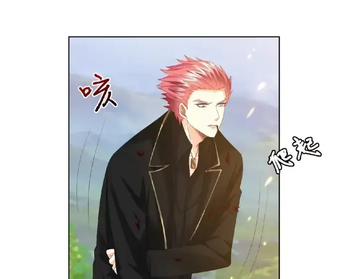 漫画《名门挚爱》第68话 你敢动我的女人？！第54张图