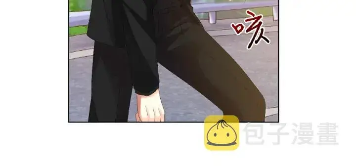 漫画《名门挚爱》第68话 你敢动我的女人？！第55张图