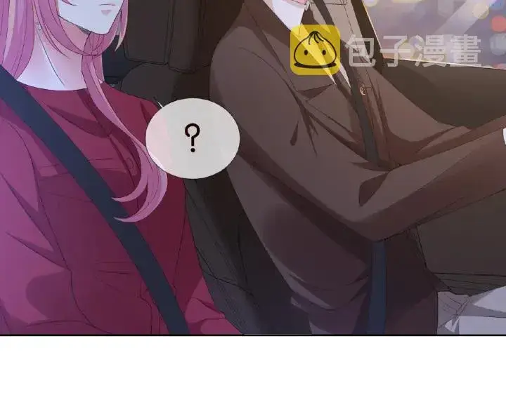 漫画《名门挚爱》第68话 你敢动我的女人？！第65张图