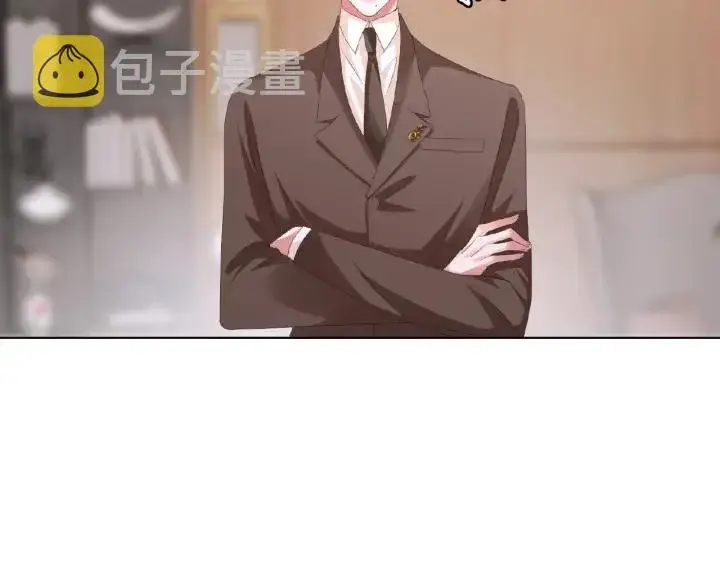 漫画《名门挚爱》第69话 好痛！第25张图