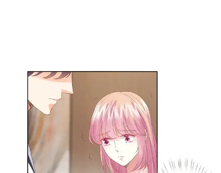 漫画《名门挚爱》第69话 好痛！第44张图