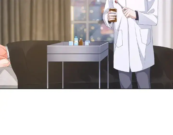 漫画《名门挚爱》第69话 好痛！第5张图