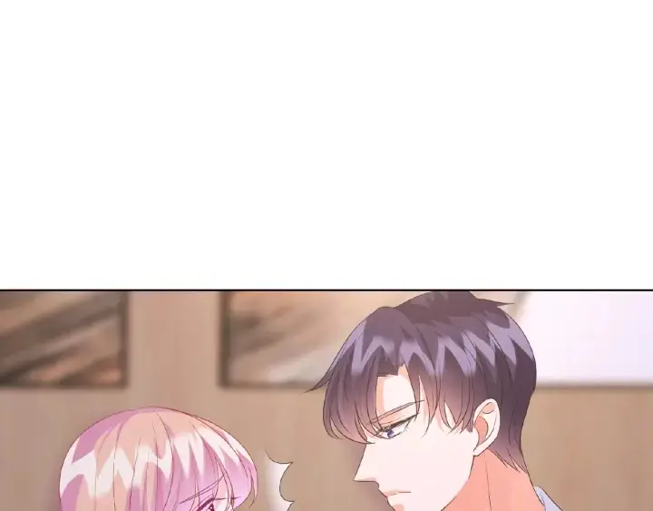 漫画《名门挚爱》第69话 好痛！第62张图