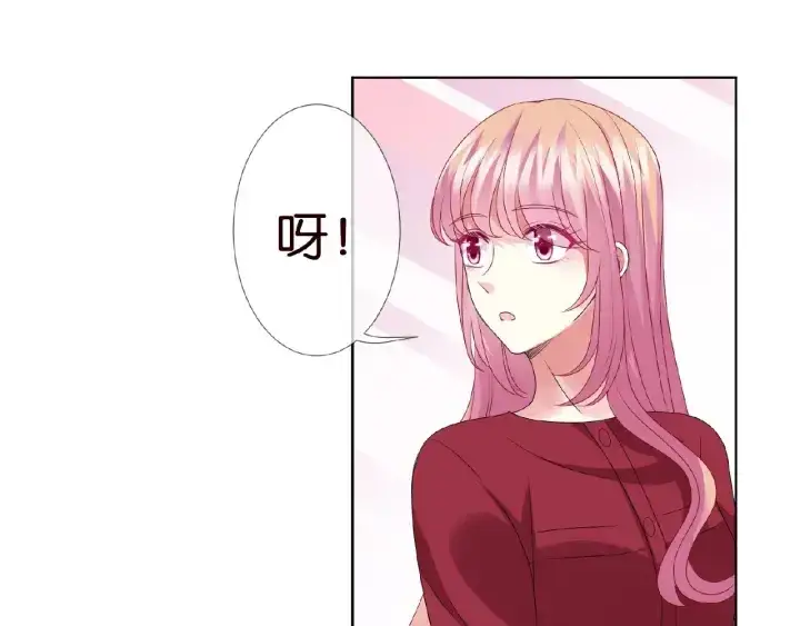漫画《名门挚爱》第70话 吻到晕厥第19张图