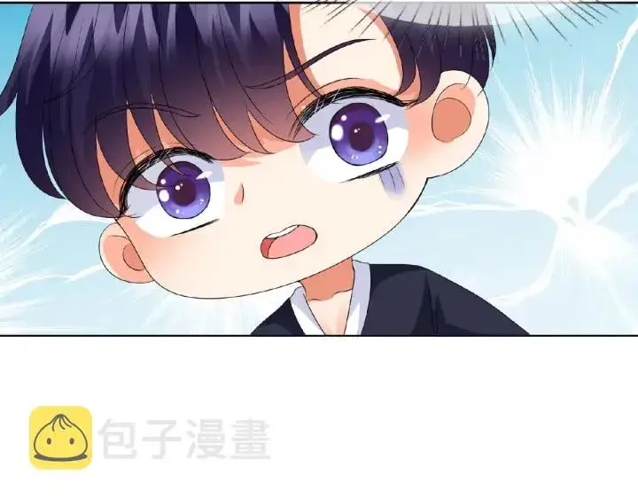漫画《名门挚爱》第70话 吻到晕厥第24张图