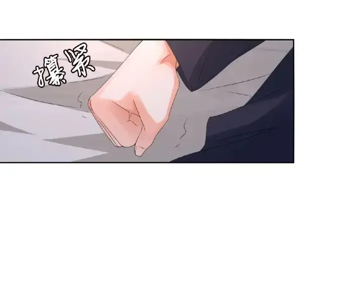 漫画《名门挚爱》第70话 吻到晕厥第36张图