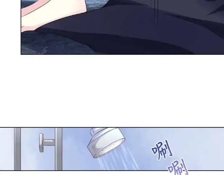 漫画《名门挚爱》第8话 求求你！不要……第80张图