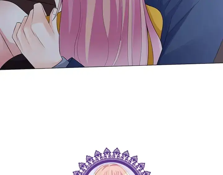 漫画《名门挚爱》第8话 求求你！不要……第91张图