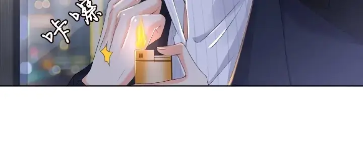 漫画《名门挚爱》第71话 出轨？第55张图
