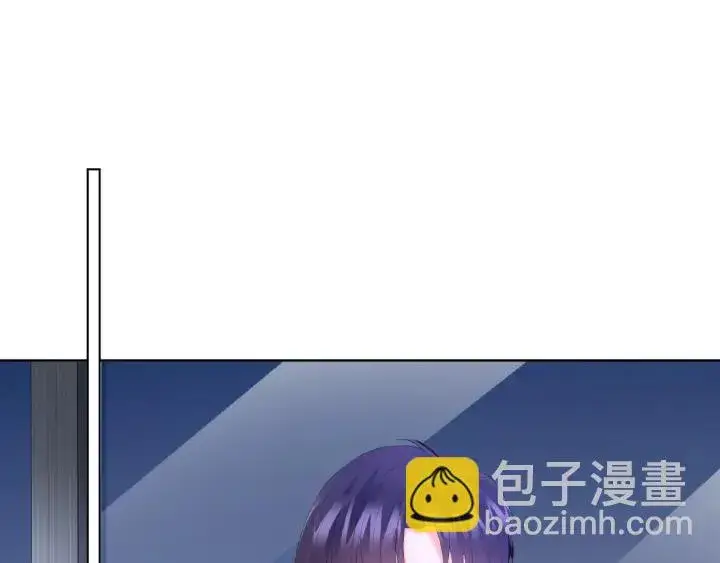 漫画《名门挚爱》第71话 出轨？第89张图