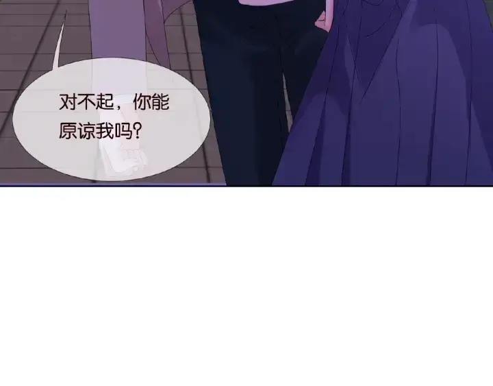 漫画《名门挚爱》第72话 同枕共眠第37张图