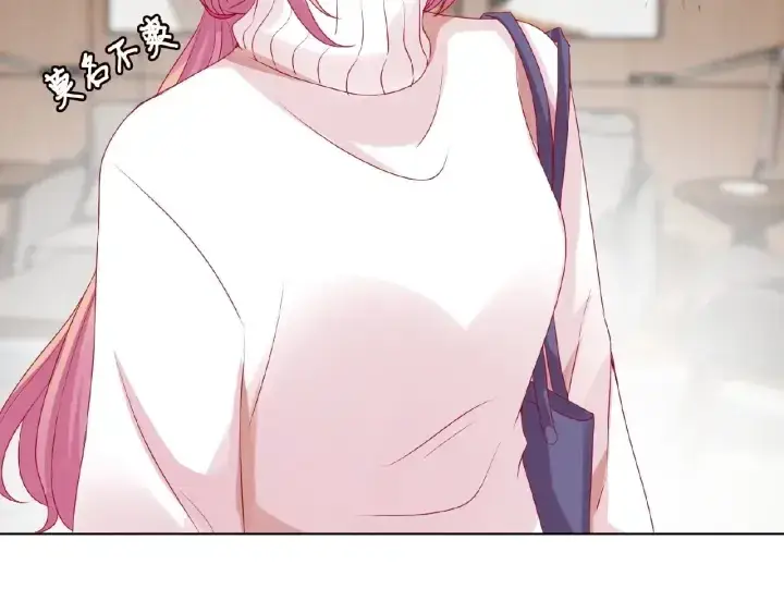 漫画《名门挚爱》第73话 离开名可？第32张图