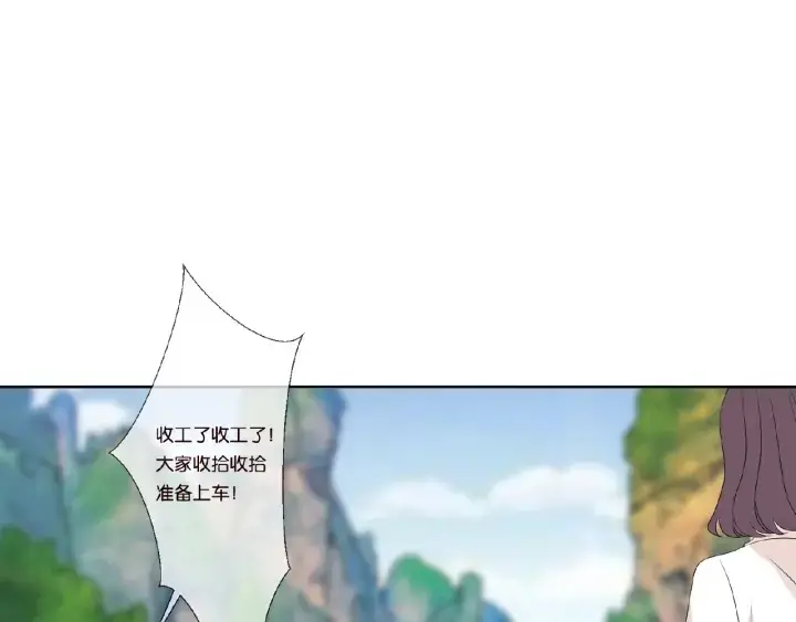 漫画《名门挚爱》第73话 离开名可？第39张图