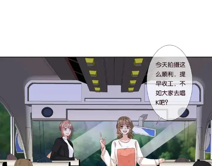 漫画《名门挚爱》第73话 离开名可？第46张图