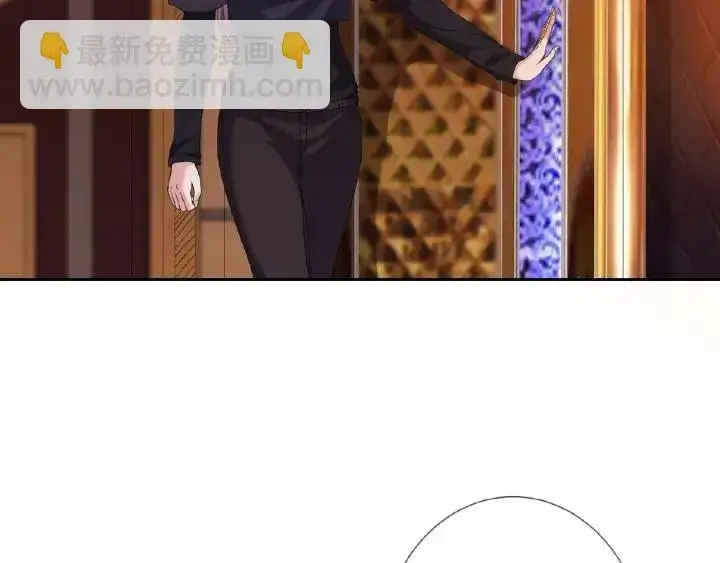 漫画《名门挚爱》第73话 离开名可？第57张图