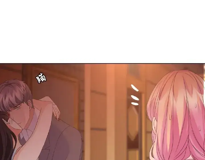 漫画《名门挚爱》第73话 离开名可？第64张图