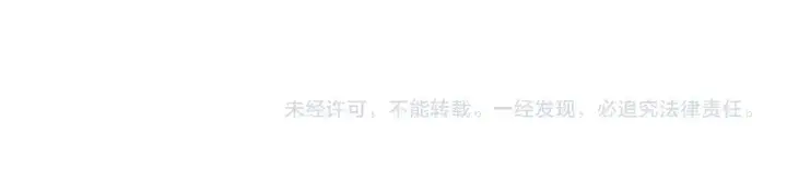 漫画《名门挚爱》第73话 离开名可？第71张图
