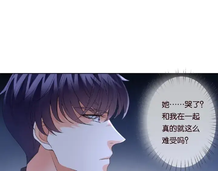漫画《名门挚爱》第74话 声色暧昧，真心莫辨第23张图
