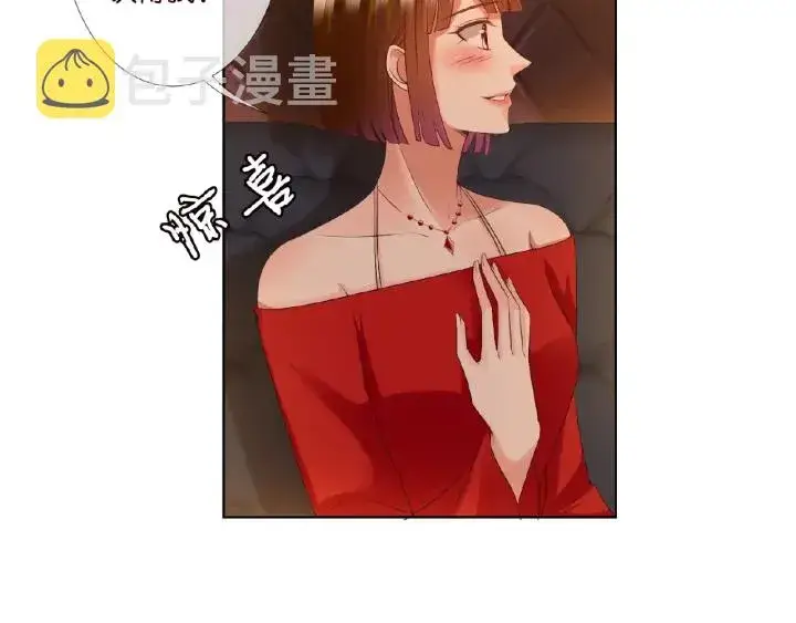 漫画《名门挚爱》第74话 声色暧昧，真心莫辨第42张图