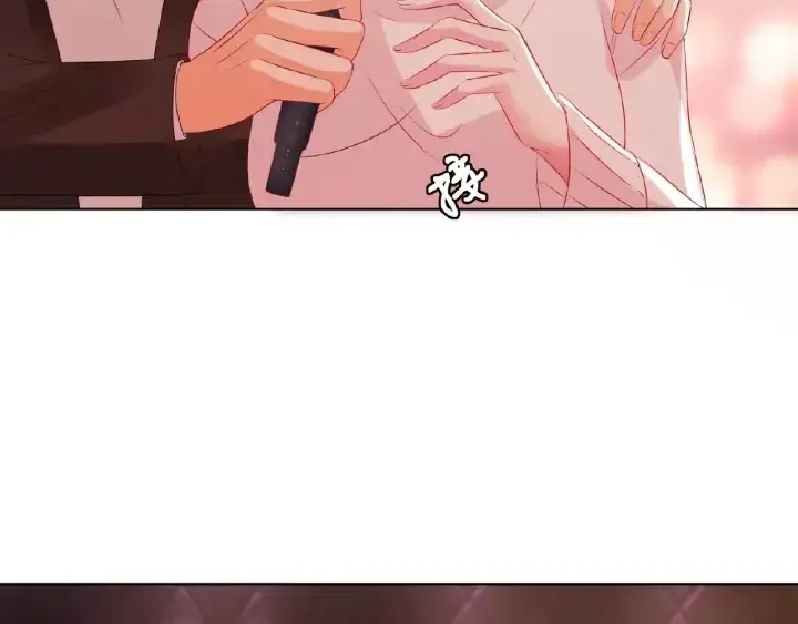 漫画《名门挚爱》第74话 声色暧昧，真心莫辨第63张图