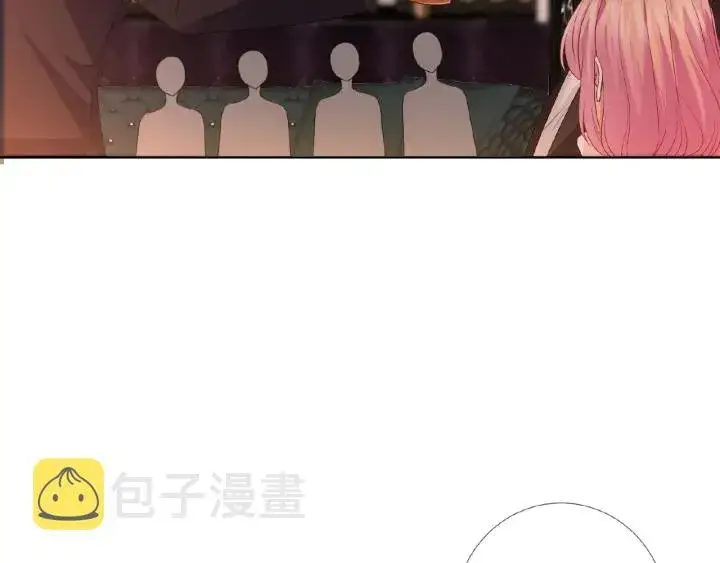 漫画《名门挚爱》第74话 声色暧昧，真心莫辨第70张图