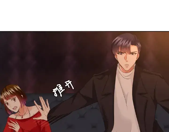 漫画《名门挚爱》第75话 忍不住的冲动第9张图