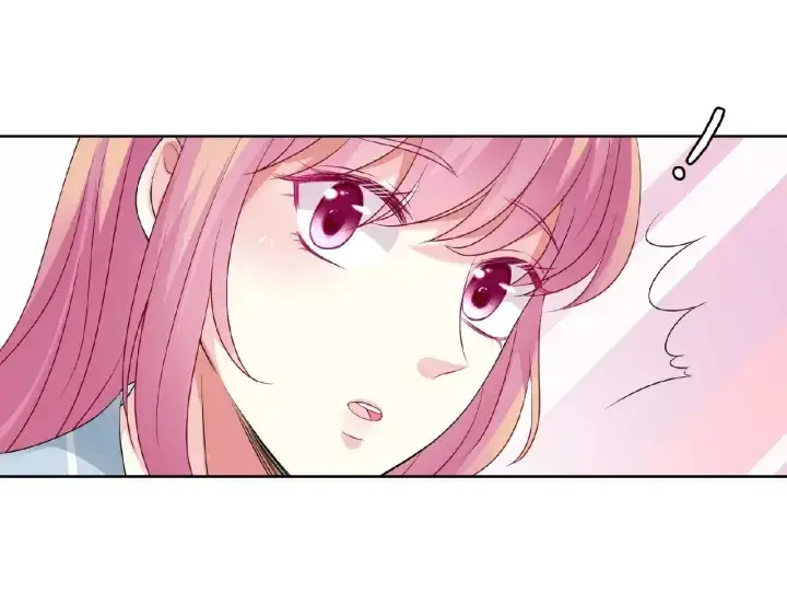 漫画《名门挚爱》第76话 一夜荒唐第54张图