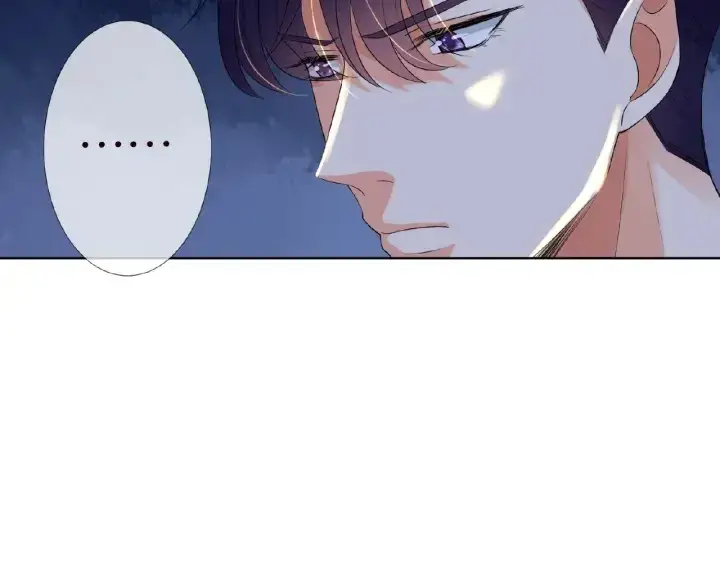 漫画《名门挚爱》第77话 车里的折腾第16张图