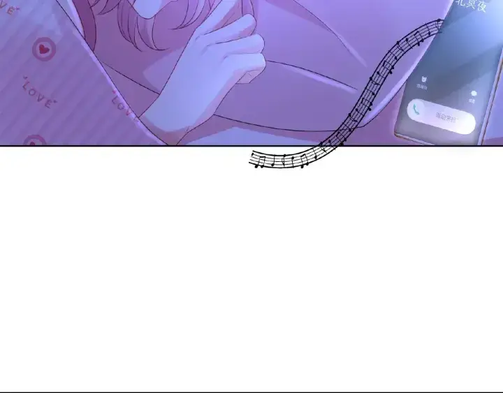 漫画《名门挚爱》第77话 车里的折腾第52张图